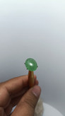 اونتورین